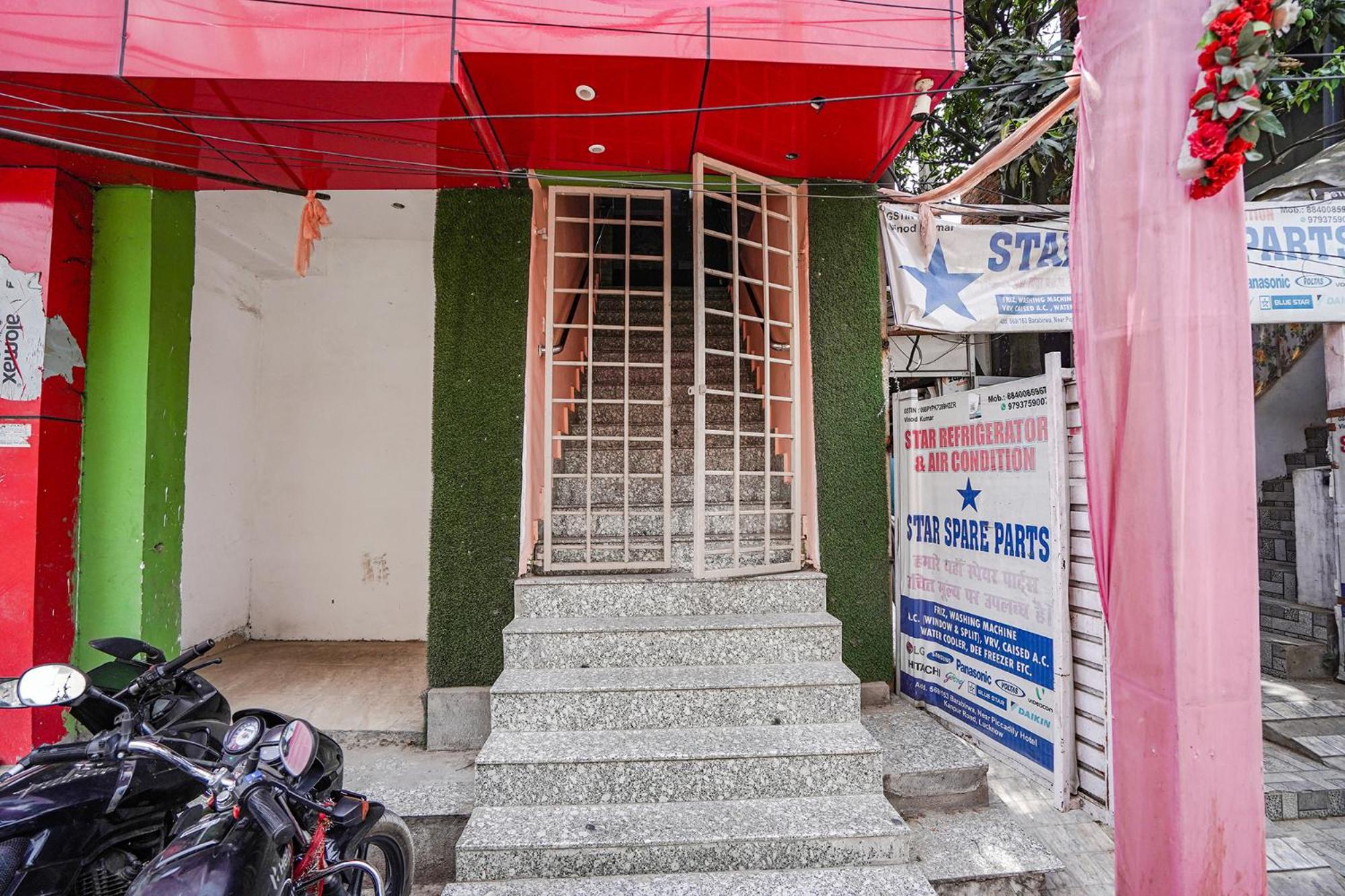 Hotel Fabexpress Aditya Grand Lucknow